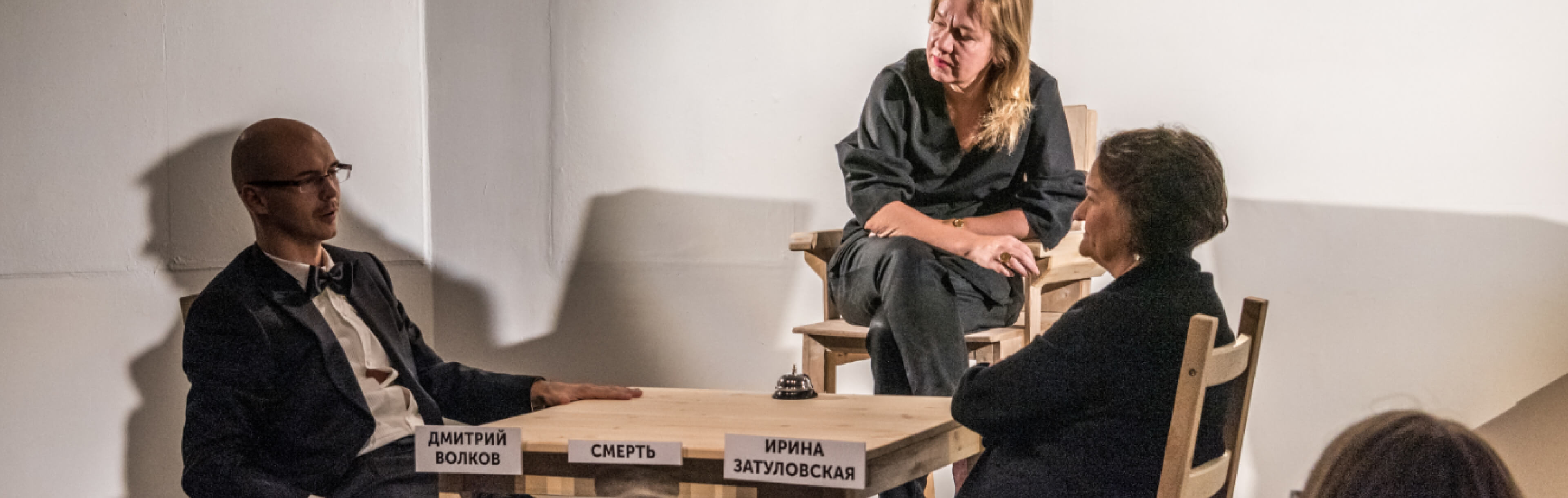 dmitry-volkov-and-artists-performance