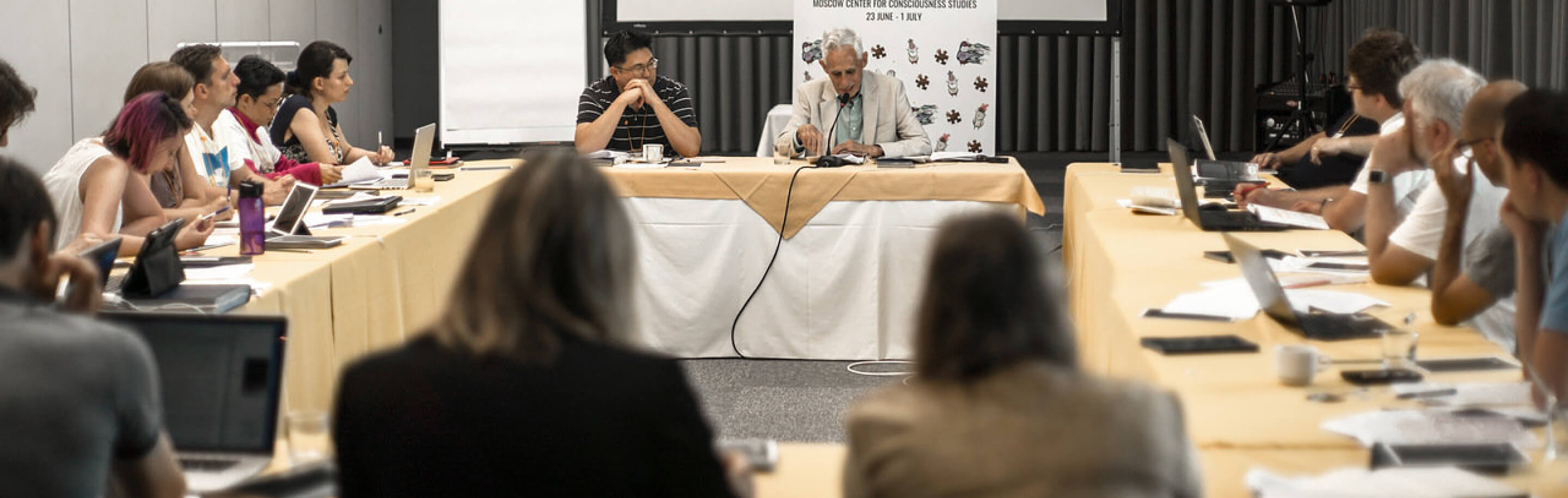 letnyaya-filosofskaya-shkola